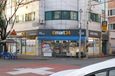 이마트24 호산원룸점