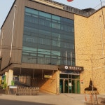 재한몽골학교