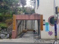 꽃동산경로당