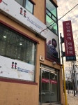 런던베이직학생복