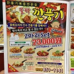 쫄탁