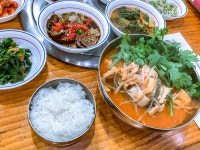 산골식당
