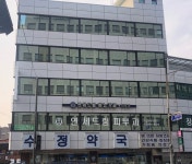 연세드림비뇨기과의원