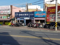 대림자동차서비스전문점 북구점