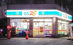 GS25 광주미라보점