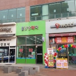 김포광장약국