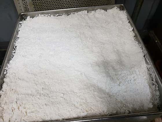 솔밭떡마을 사진