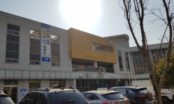 원신흥동행정복지센터