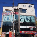 교학검도관