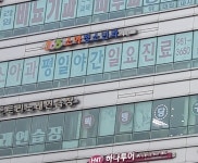 365소아청소년과의원
