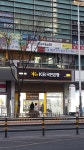 KB국민은행 범박동