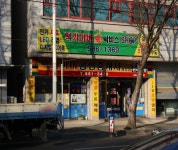 맥가이버홈서비스Shop - 달서구 호산동로36남길 50 | 맥가이버홈서비스SHOP