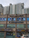 원통동아체육관