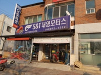 대영모터스