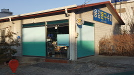 용강문구