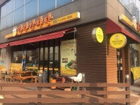 라라감자탕 신길점