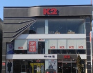 K2 마산합성MS점