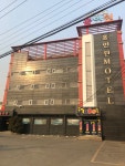 홀인원모텔