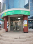인제농협 원통지점