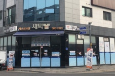 베스트크린세탁