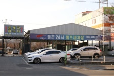 골든셀프세차 호산점