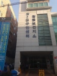 창2동 주민센터