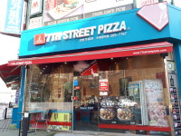 7번가피자 수원정자점