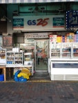 GS25 청계천패션점