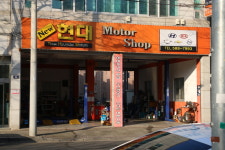 뉴현대모터스