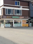 신진사
