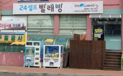 더런드리 순천금당점