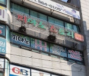 피아노스토리음악학원