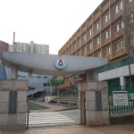 장기초등학교