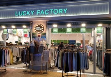 lucky factory