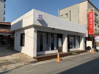 봉명다방