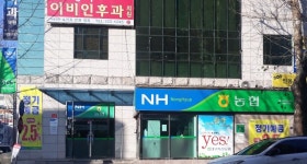 대구축산농협 북대구지점