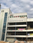 양지스크린골프