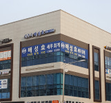 배성효세무회계사무소