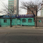 한국교통장애인협회인천광역시부평구지회