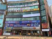 인디고PC방 동해직영점