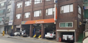 카젠 노량진점