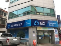 금정새마을금고 남산2점