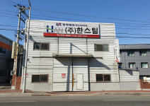 지지엠 대구영업소
