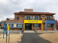 성신유치원