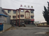 Q모텔