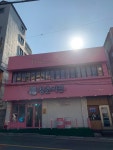 청춘키친