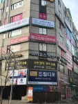 리더포스학원