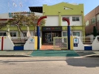 근로복지공단정읍어린이집