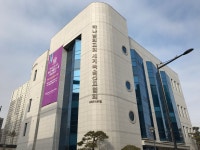 하나님의교회세계복음선교협회