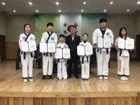 합기도 불사조체육관